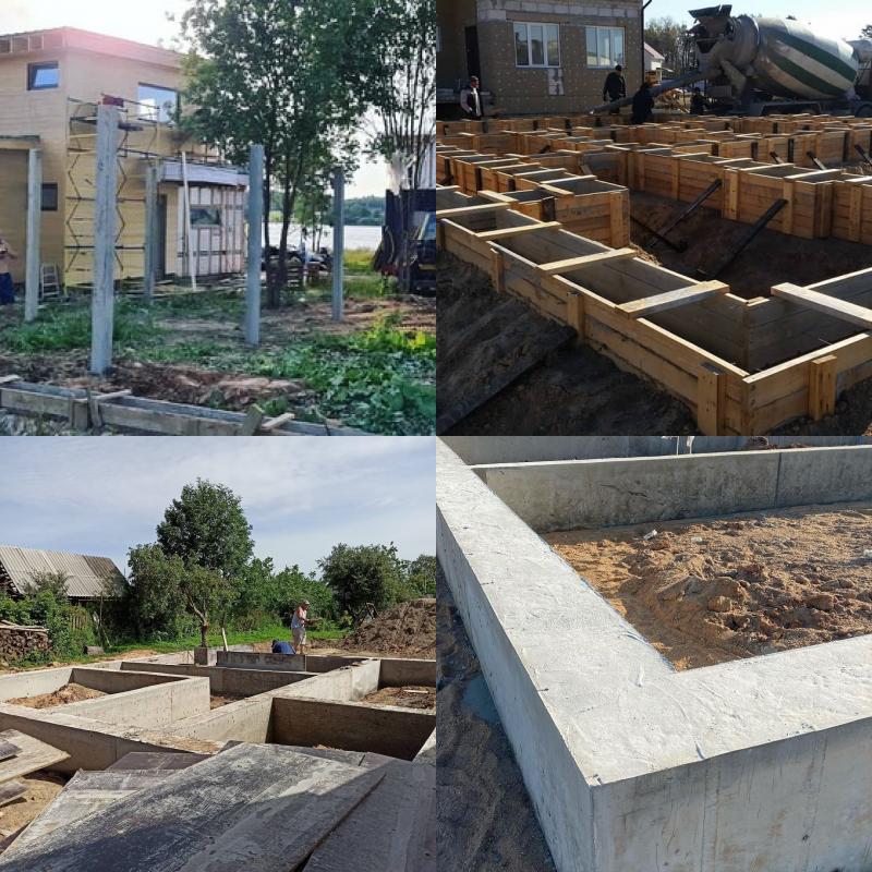 Фундаменты